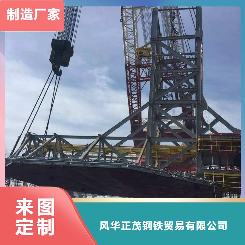 #Q355D无缝方管#欢迎来电询价