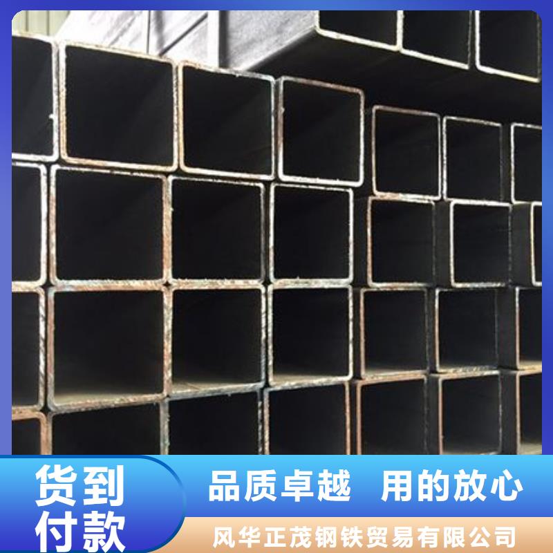 发货及时的Q355B无缝方管厂家