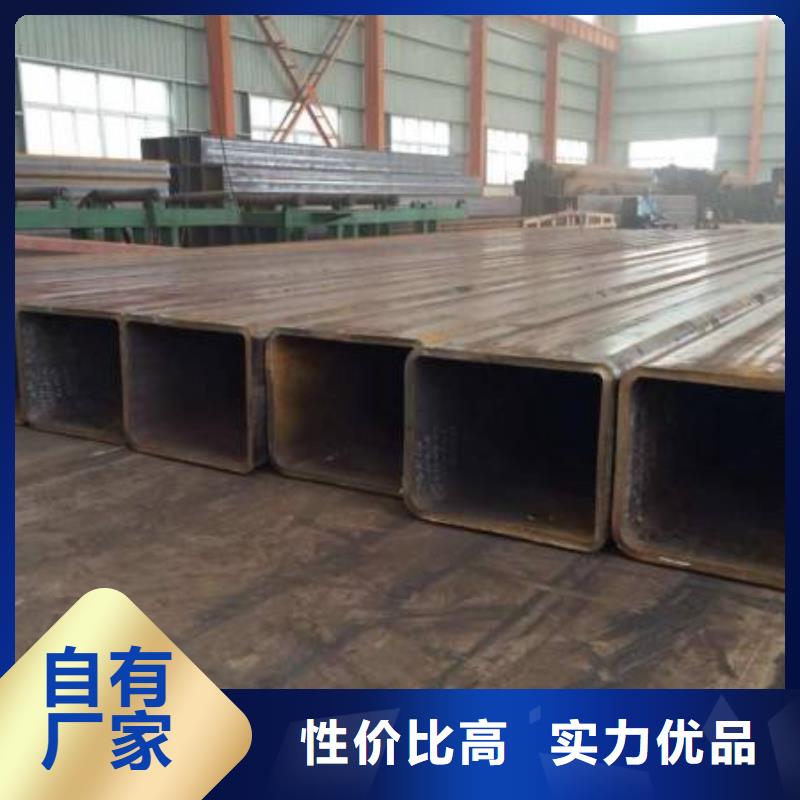 20#方矩管、20#方矩管价格