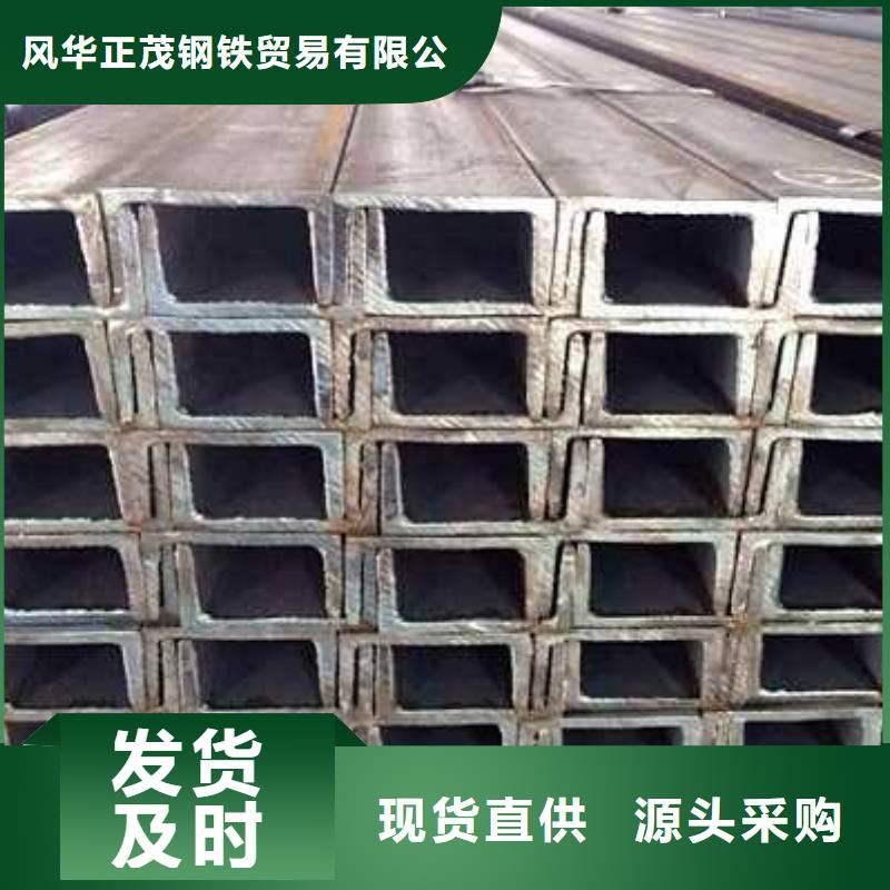 20#方矩管厂家，定制