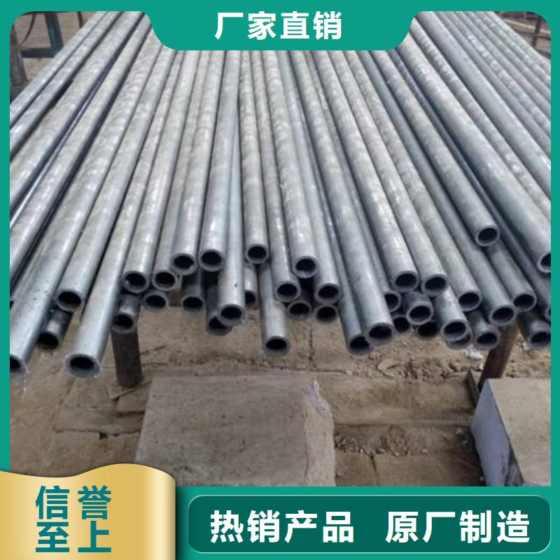 【精致工艺 无缝钢管3pe防腐管主推产品】-v651.com