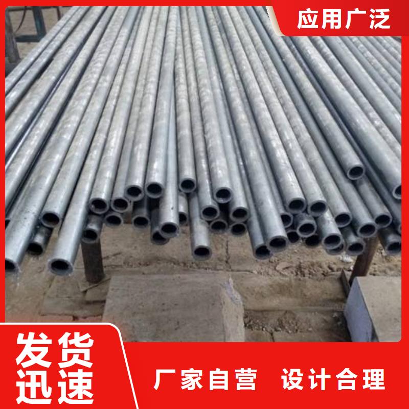 现货供应Q355B无缝方矩管_厂家