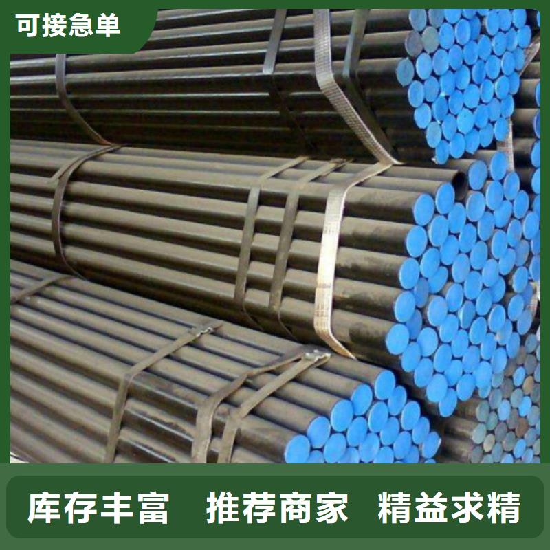库存充足的Q355B无缝方管生产厂家