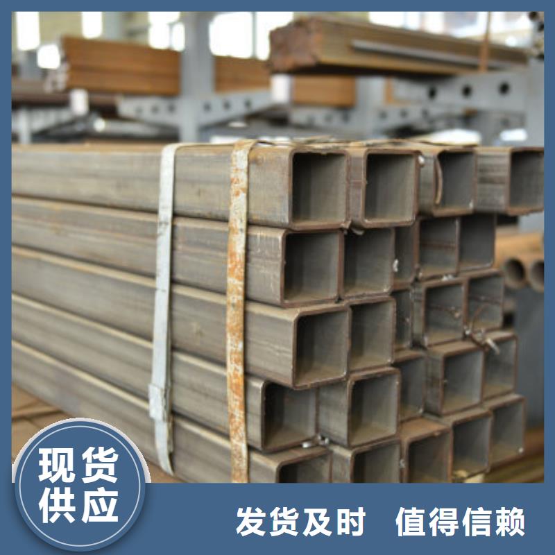 Q355B无缝方管厂家直销-全国发货