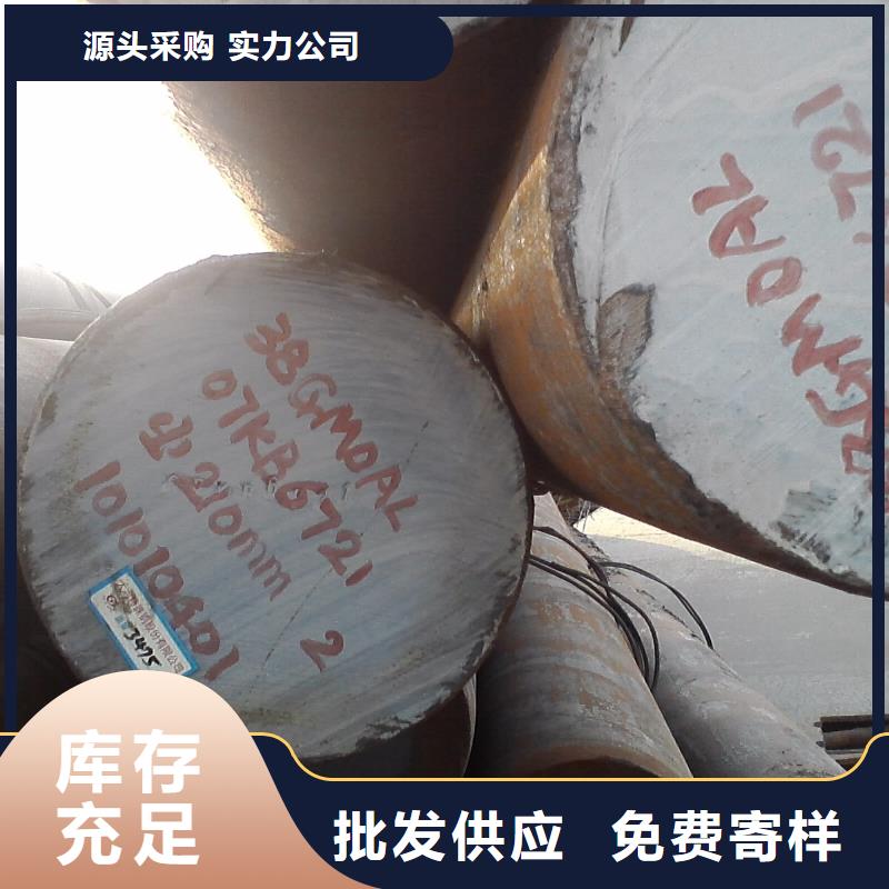 Q355B无缝方管价格优势大