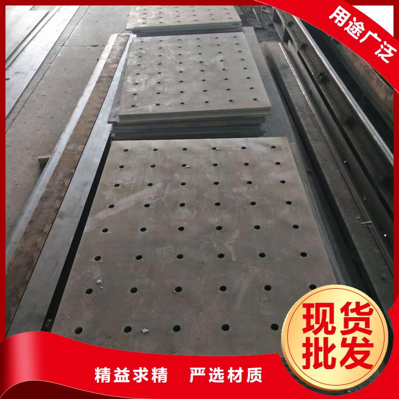 锅炉容器钢板-视频-锅炉容器钢板(风华正茂)覆盖地域四川省宜宾市屏山|高县|广元|凉山|南充|攀枝花|乐山|广安