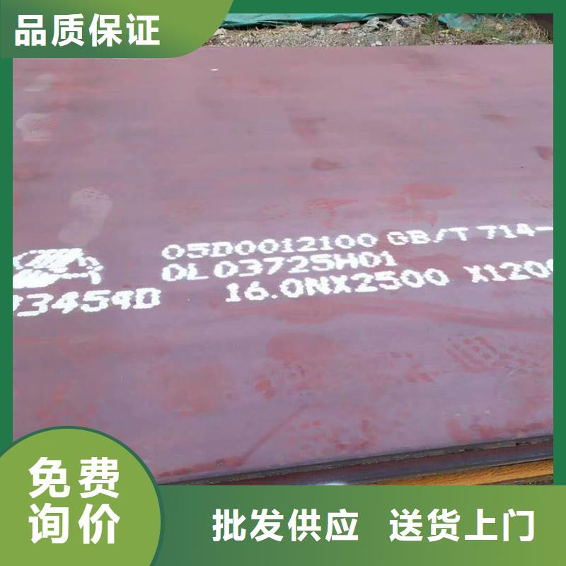 Q355B工字钢