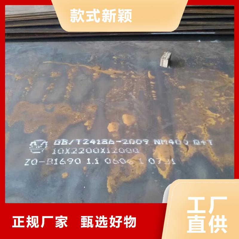 锅炉容器钢板-视频-锅炉容器钢板_山东省济南市市场覆盖历城|历下|日照|威海|东营|德州等