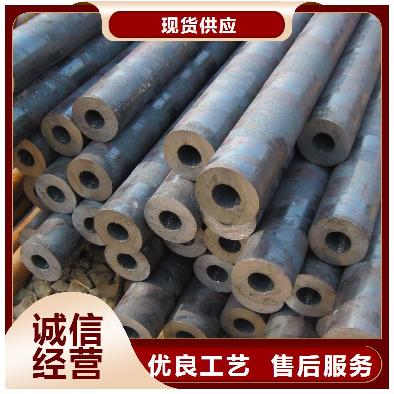 (久越鑫): 使用寿命长久 合金管 【无缝钢管】厂家技术完善现货-v651.com