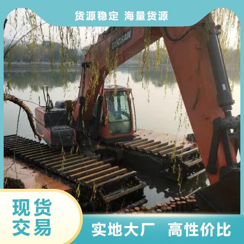 水上挖掘机出租,出租水上挖掘机高品质现货销售