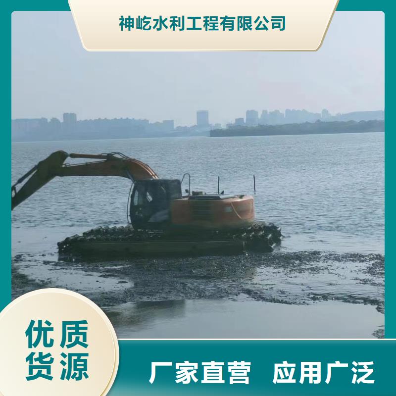水上挖掘机出租水陆两用挖掘机租赁严谨工艺