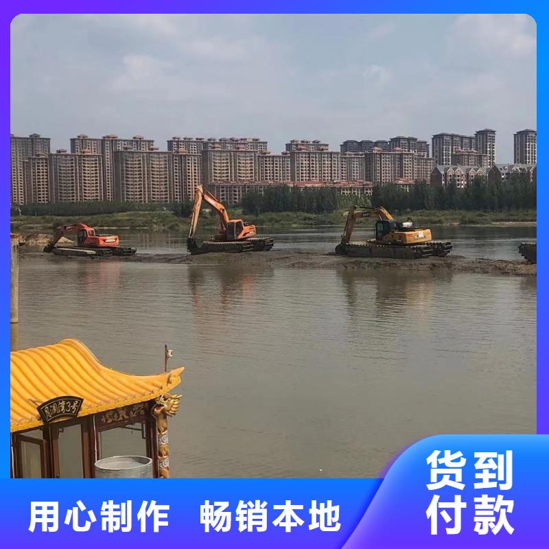 水上挖掘机出租-水陆挖掘作业源头工厂量大优惠