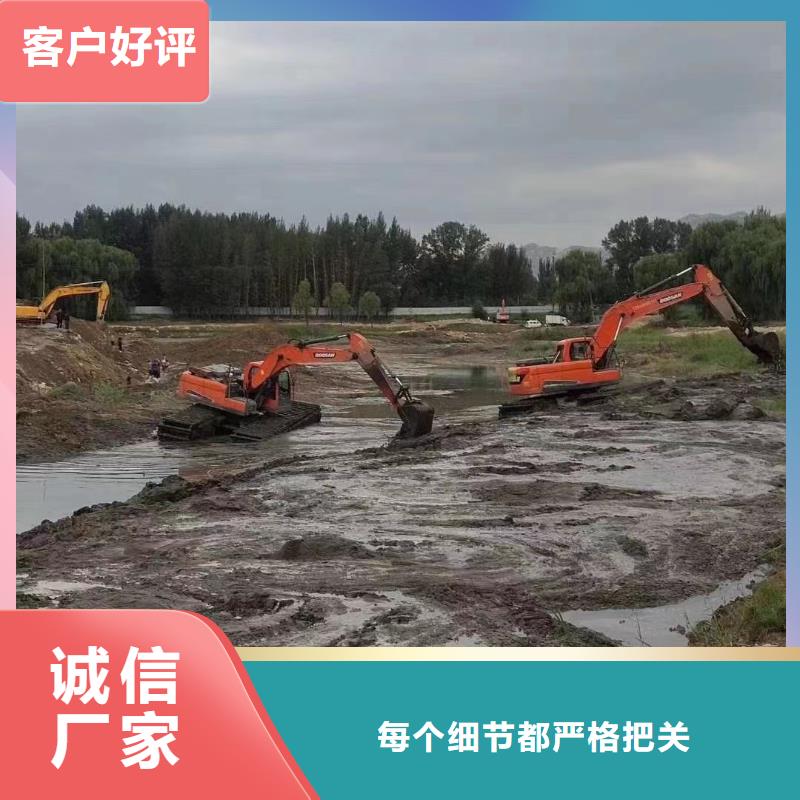 水上挖掘机出租河道清淤设备租赁市场行情