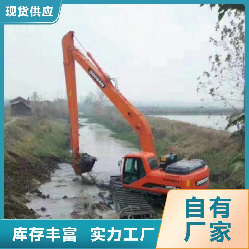 水上挖掘机出租,水上挖机出租工厂价格