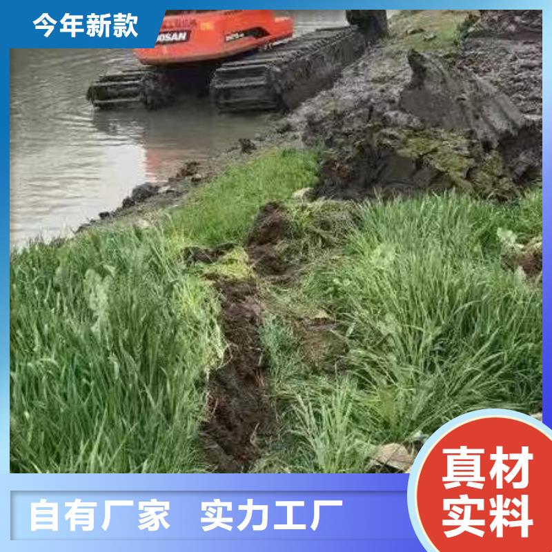 水上挖掘机出租_水陆挖掘机出租合作共赢