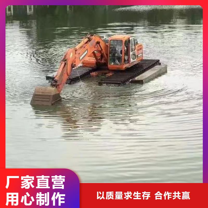 水上挖掘机出租【水陆挖掘机】多种规格可选