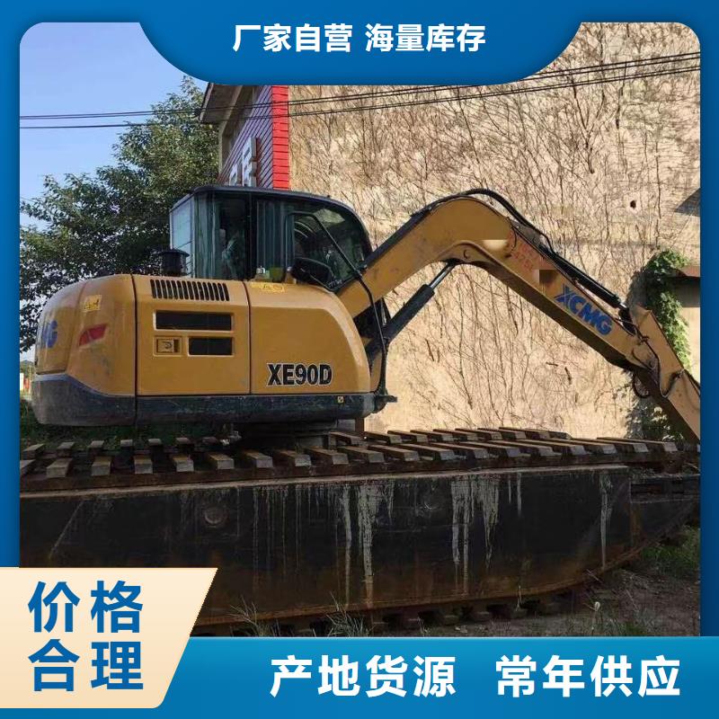 水上挖掘机出租水陆挖掘机出租租赁实力工厂