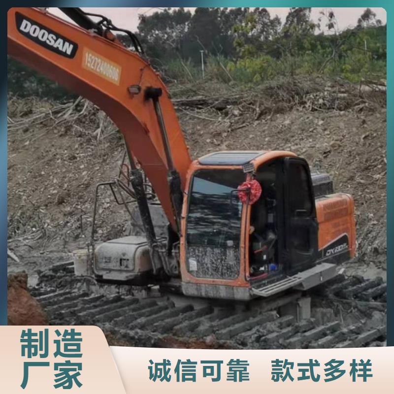 水上挖掘机出租水上挖机出租租赁设计制造销售服务一体