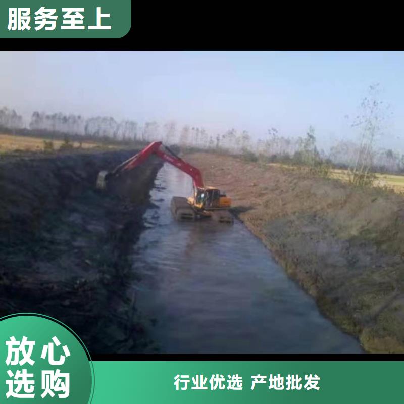 水上挖掘机出租 【河道清淤设备租赁】海量现货