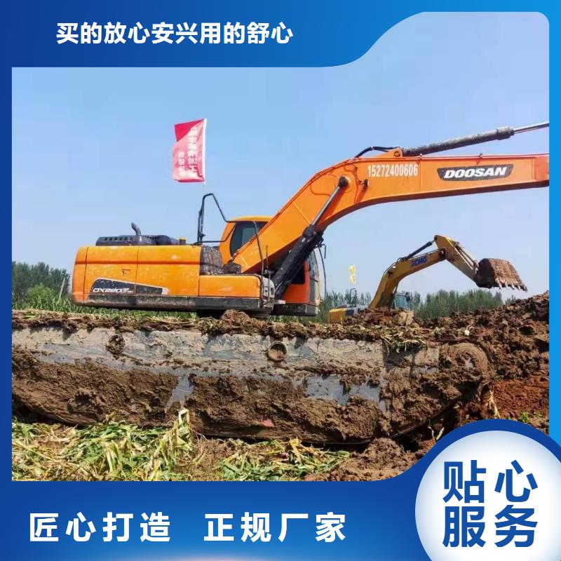  水上挖掘机出租厂家拥有先进的设备