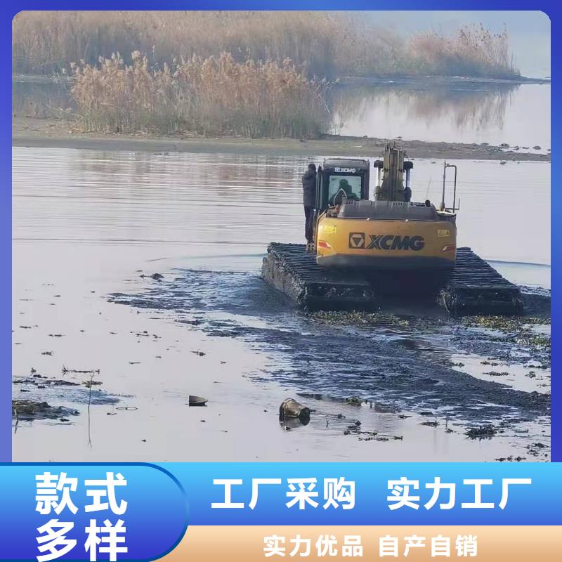 水上挖掘机出租【租赁水陆挖掘机】高品质现货销售