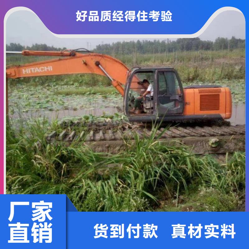 水陆挖掘作业视频-水陆挖掘作业-内蒙古阿拉善市兴安|鄂尔多斯|赤峰|呼和浩特|包头|乌兰察布|呼伦贝尔本土服务商