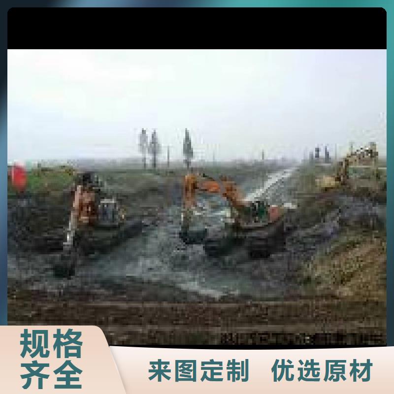 水陆挖掘作业视频-水陆挖掘作业-内蒙古阿拉善市兴安|鄂尔多斯|赤峰|呼和浩特|包头|乌兰察布|呼伦贝尔本土服务商