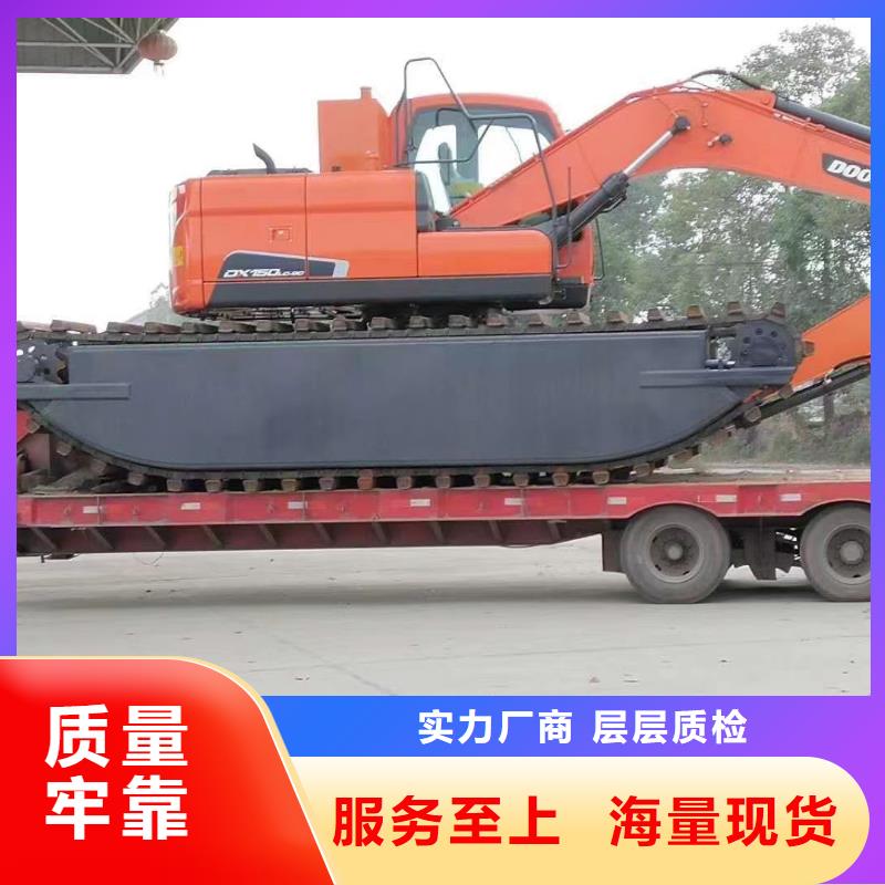 水陆挖掘作业视频-水陆挖掘作业-内蒙古阿拉善市兴安|鄂尔多斯|赤峰|呼和浩特|包头|乌兰察布|呼伦贝尔本土服务商