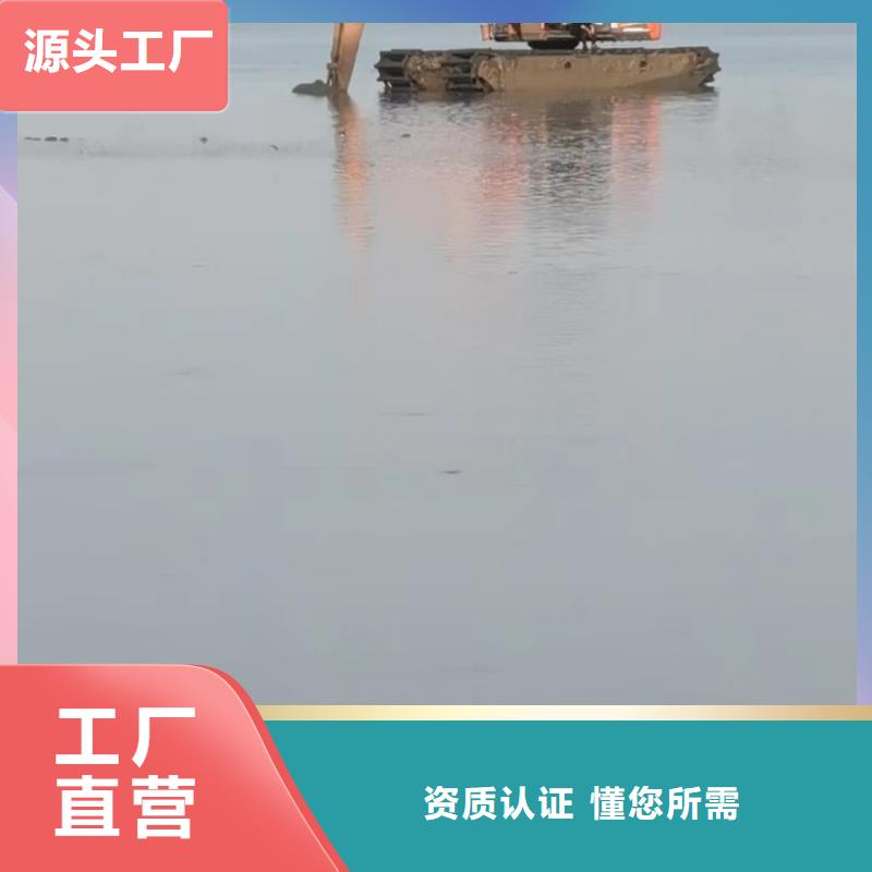 水陆挖掘作业视频-水陆挖掘作业-内蒙古阿拉善市兴安|鄂尔多斯|赤峰|呼和浩特|包头|乌兰察布|呼伦贝尔本土服务商