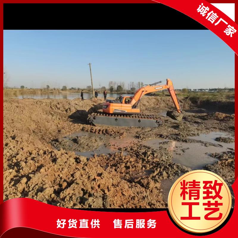 水陆挖掘作业视频-水陆挖掘作业-内蒙古阿拉善市兴安|鄂尔多斯|赤峰|呼和浩特|包头|乌兰察布|呼伦贝尔本土服务商