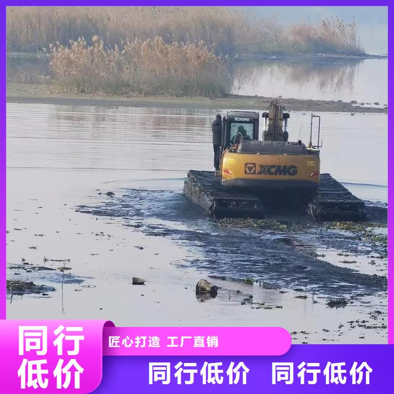 水陆挖掘作业视频-水陆挖掘作业-内蒙古阿拉善市兴安|鄂尔多斯|赤峰|呼和浩特|包头|乌兰察布|呼伦贝尔本土服务商