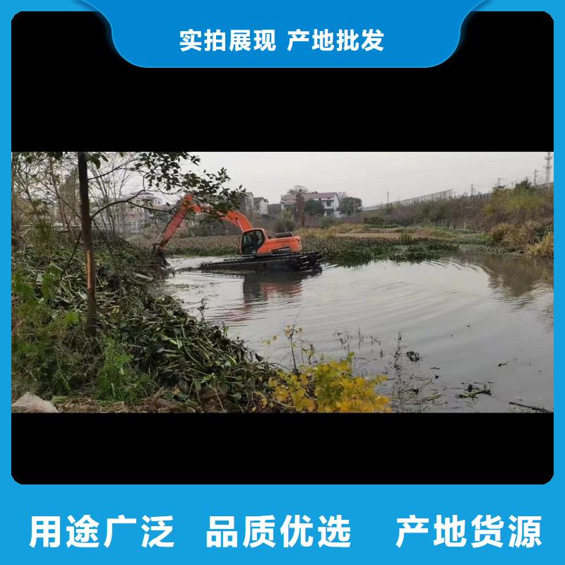 水陆挖掘作业视频-水陆挖掘作业-内蒙古阿拉善市兴安|鄂尔多斯|赤峰|呼和浩特|包头|乌兰察布|呼伦贝尔本土服务商