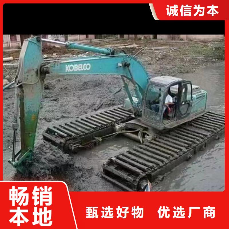 水陆挖掘作业视频-水陆挖掘作业-内蒙古阿拉善市兴安|鄂尔多斯|赤峰|呼和浩特|包头|乌兰察布|呼伦贝尔本土服务商
