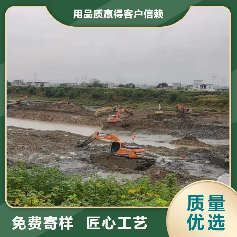 水陆挖掘作业视频-水陆挖掘作业-内蒙古阿拉善市兴安|鄂尔多斯|赤峰|呼和浩特|包头|乌兰察布|呼伦贝尔本土服务商