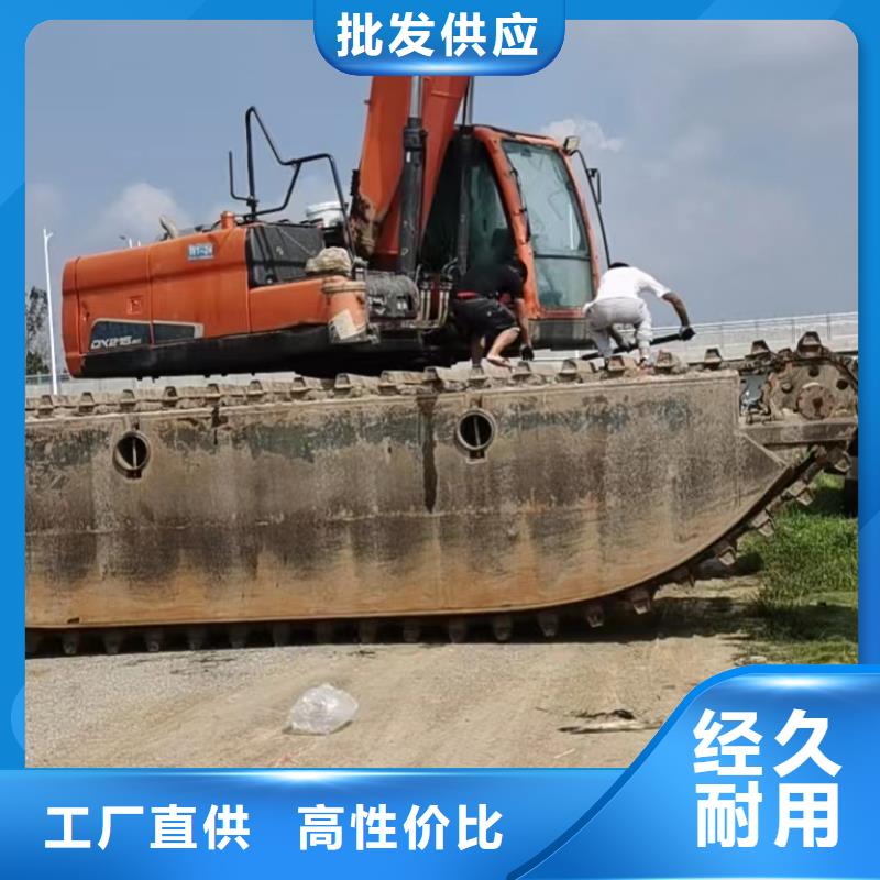 水陆挖掘作业视频-水陆挖掘作业-内蒙古阿拉善市兴安|鄂尔多斯|赤峰|呼和浩特|包头|乌兰察布|呼伦贝尔本土服务商