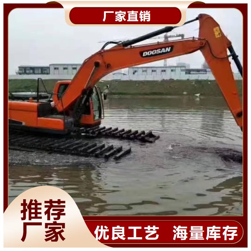 【水上挖机出租水上船挖租赁产品优良】