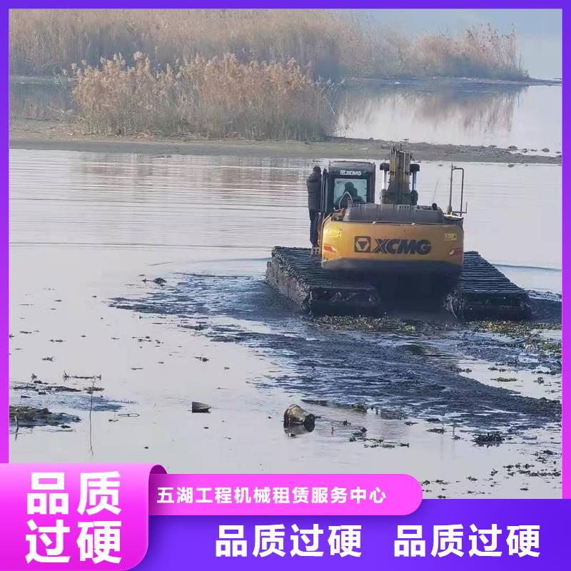 水上挖机出租,【水上船挖出租租赁】优良材质