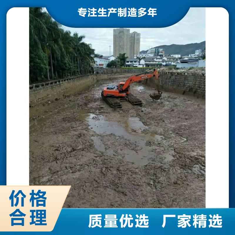 水上挖机出租【水上船挖出租】源头厂家直销