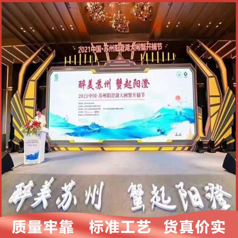 阳澄湖吃蟹这里好苏州莲花岛顾记蟹庄