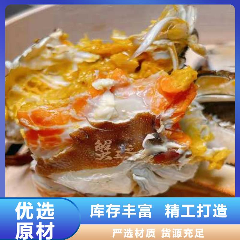 {顾记}一手货源源头厂家 大闸蟹【哪里卖阳澄湖大闸蟹】库存量大-颜色尺寸款式定制