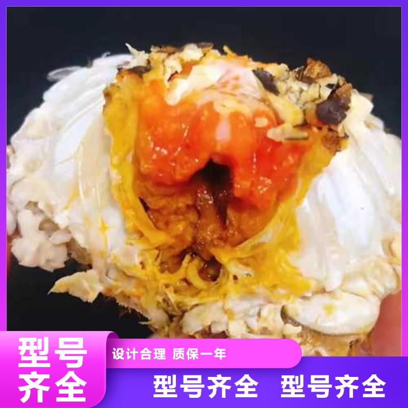 阳澄湖大闸蟹-视频-安阳市阳澄湖大闸蟹-河南省安阳市龙安|殷都|濮阳|商丘|鹤壁|南阳|焦作【此地】公司