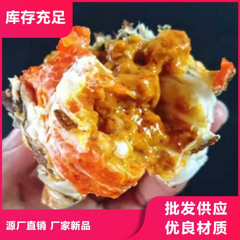 阳澄湖大闸蟹哪里好
