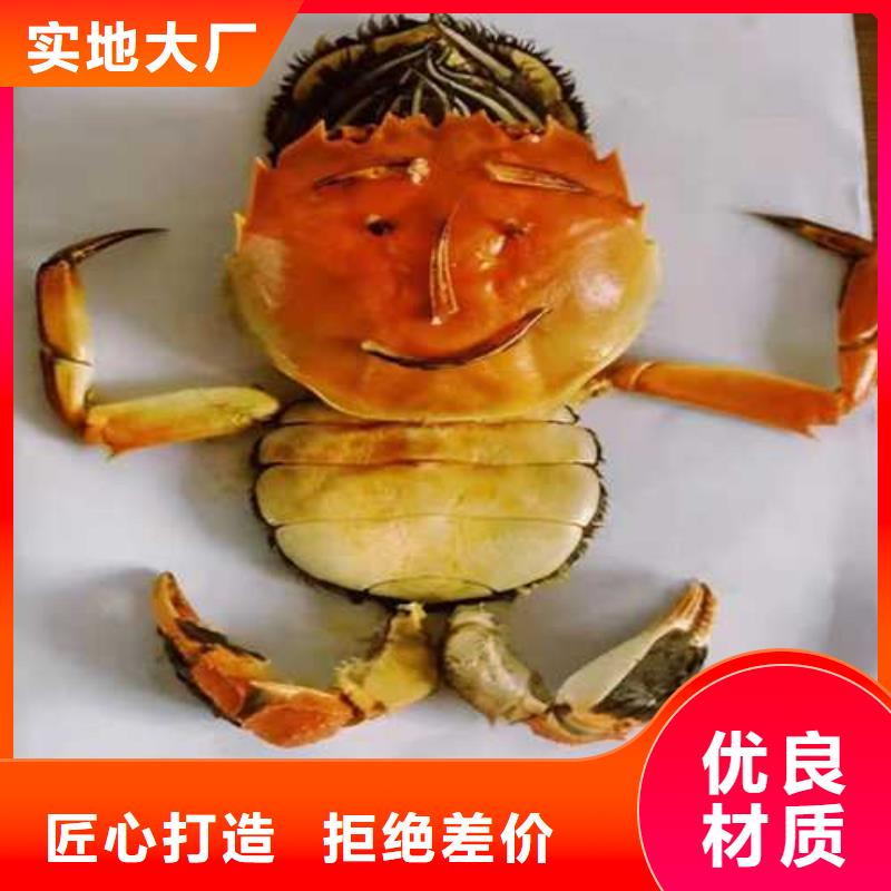 阳澄湖大闸蟹-视频-安阳市阳澄湖大闸蟹-河南省安阳市龙安|殷都|濮阳|商丘|鹤壁|南阳|焦作【此地】公司