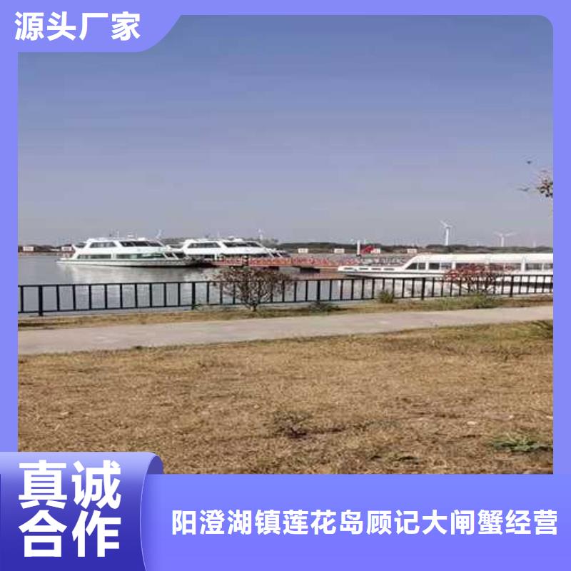 阳澄湖买大闸蟹哪家好阳澄湖吃大闸蟹农家乐比较正宗