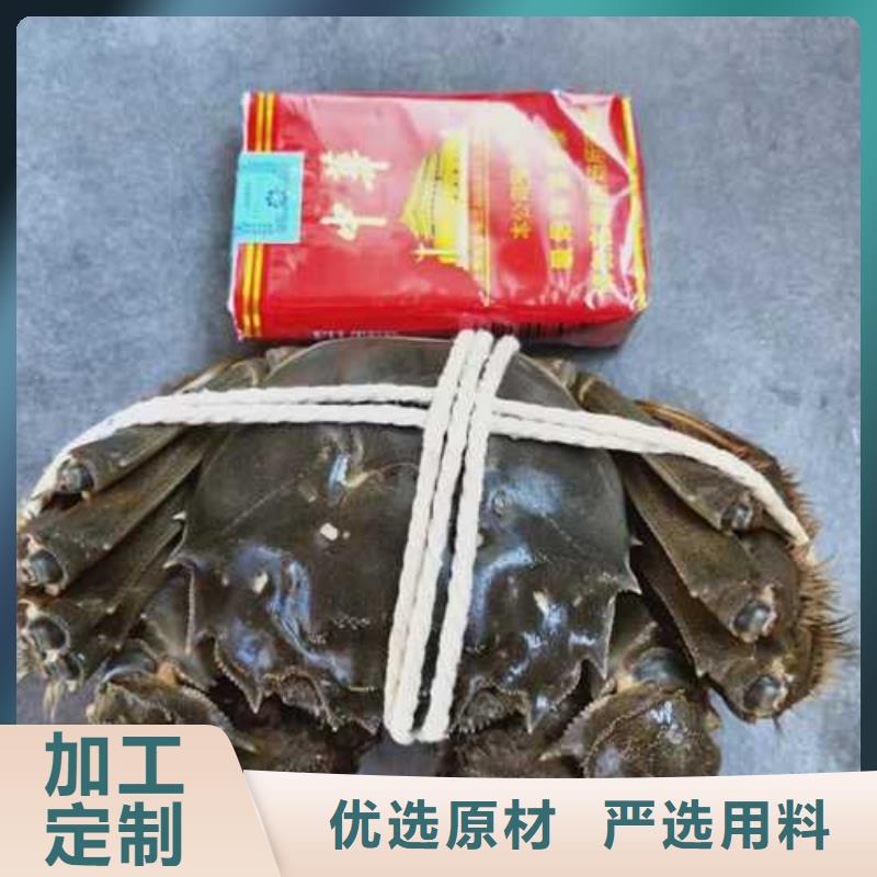 阳澄湖买蟹哪里正宗苏州莲花岛顾记蟹庄