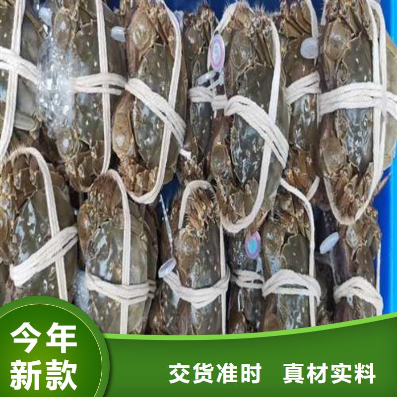 苏州阳澄湖大闸蟹哪家品质好好吃