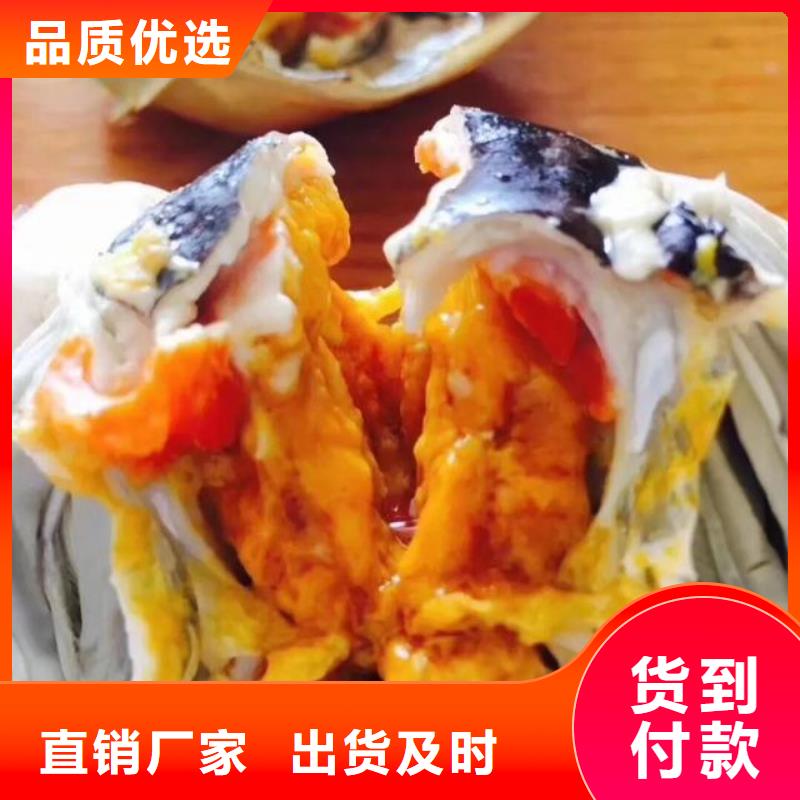 阳澄湖大闸蟹-视频-陕西省汉中市|南郑|镇巴|榆林|安康|宝鸡|西安阳澄湖大闸蟹-顾记