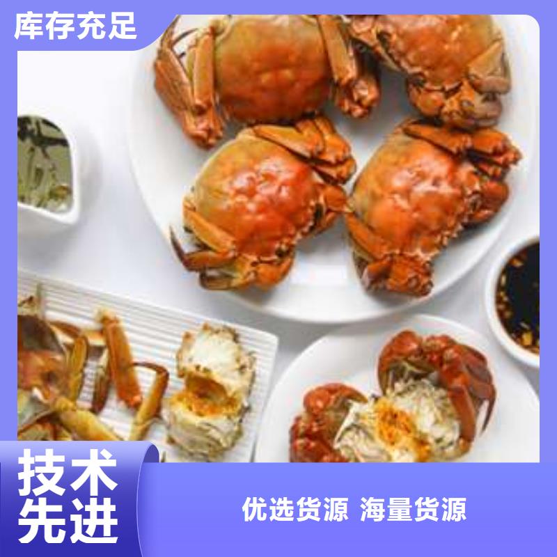 阳澄湖大闸蟹视频-阳澄湖大闸蟹-阳澄湖镇岛顾记大闸蟹经营部(泸州市分公司)服务区域泸县|江阳|眉山|凉山|阿坝|广安