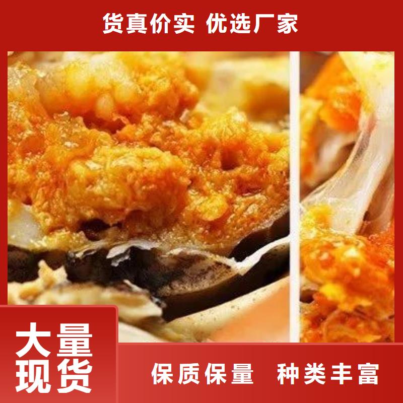 阳澄湖大闸蟹-视频-阳澄湖大闸蟹(顾记)覆盖地域广西省来宾市合山|象州|南宁|贺州|贵港|钦州|北海|防城港|河池