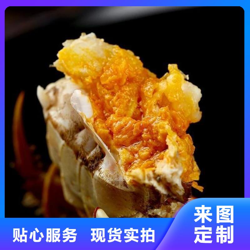 阳澄湖大闸蟹-视频-阳澄湖大闸蟹(顾记)覆盖地域广西省来宾市合山|象州|南宁|贺州|贵港|钦州|北海|防城港|河池